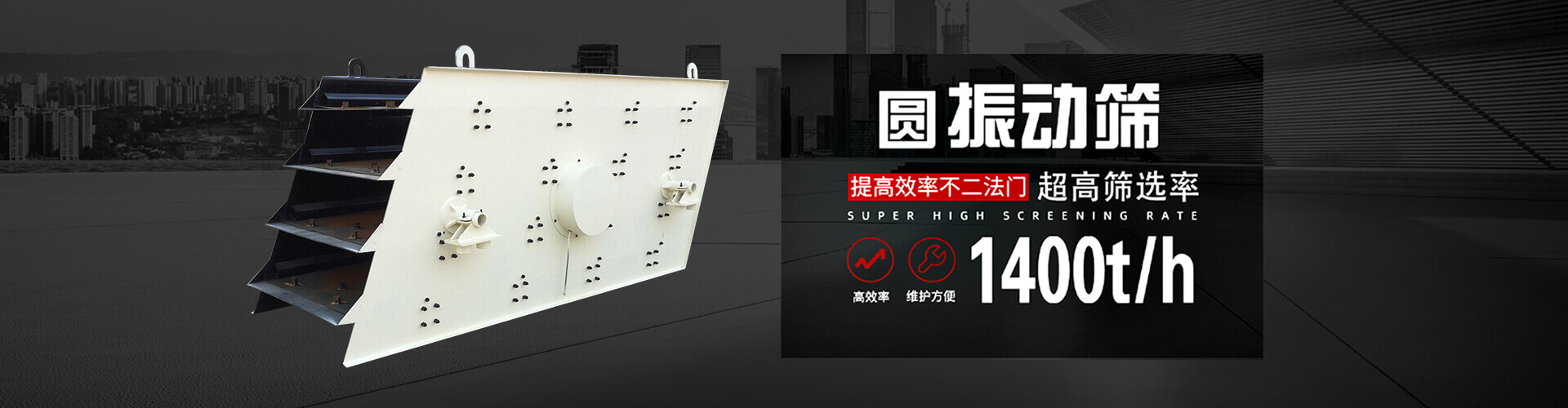 ��ˮ̎���O(sh��)��