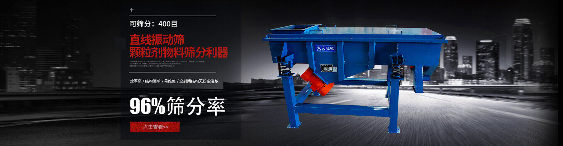 �ǻ�ˮ��(w��)ϵ�y(t��ng)